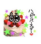 ままごはん（個別スタンプ：37）