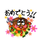 ままごはん（個別スタンプ：38）