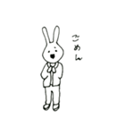 rabio ゆるスタンプ（個別スタンプ：3）