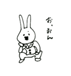 rabio ゆるスタンプ（個別スタンプ：4）