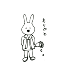 rabio ゆるスタンプ（個別スタンプ：16）