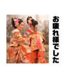 劇団JUGEM 限定発売（個別スタンプ：5）