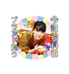 劇団JUGEM 限定発売（個別スタンプ：21）