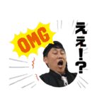 劇団JUGEM 限定発売（個別スタンプ：23）