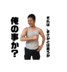 劇団JUGEM 限定発売（個別スタンプ：32）