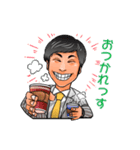 お客様と共に豊かになり続ける男！（個別スタンプ：3）