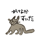 まんがのねこ（個別スタンプ：10）