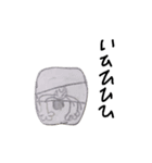 まんがのねこ（個別スタンプ：13）
