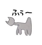 まんがのねこ（個別スタンプ：14）