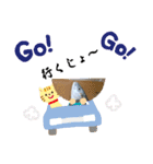 リアルな魚（個別スタンプ：13）