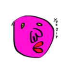 ナルの絵 004（個別スタンプ：3）