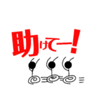 支える棒人間！（個別スタンプ：10）