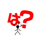 支える棒人間！（個別スタンプ：29）