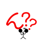 支える棒人間！（個別スタンプ：33）