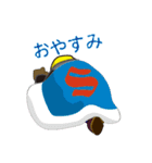 のまスタンプ2（個別スタンプ：4）