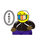 のまスタンプ2（個別スタンプ：7）