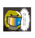 のまスタンプ2（個別スタンプ：8）