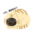 太仁田ブ厚の可愛い仲間たち～その1～（個別スタンプ：10）