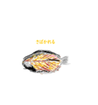 魚のダジャレ（個別スタンプ：2）