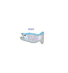 魚のダジャレ（個別スタンプ：3）