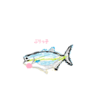 魚のダジャレ（個別スタンプ：8）