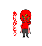 太陽戦隊オコメレンジャー（個別スタンプ：2）