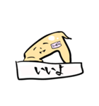 生意気手羽先てーば君（個別スタンプ：2）