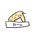 生意気手羽先てーば君（個別スタンプ：4）