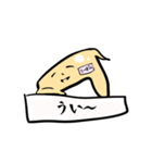 生意気手羽先てーば君（個別スタンプ：5）
