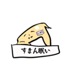 生意気手羽先てーば君（個別スタンプ：16）