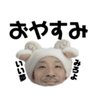 福田村村長スタンプ2（個別スタンプ：3）