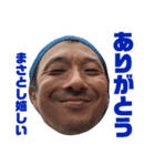 福田村村長スタンプ2（個別スタンプ：4）