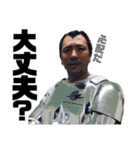 福田村村長スタンプ2（個別スタンプ：13）