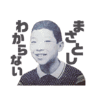 福田村村長スタンプ2（個別スタンプ：16）