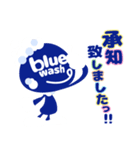 blueぼうや feat.SELL（個別スタンプ：2）
