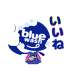 blueぼうや feat.SELL（個別スタンプ：17）