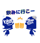 blueぼうや feat.SELL（個別スタンプ：27）