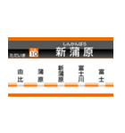 イマココビジョン（片浜～西小坂井）（個別スタンプ：7）