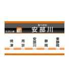 イマココビジョン（片浜～西小坂井）（個別スタンプ：15）