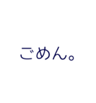 適当に使える文字#2（個別スタンプ：18）