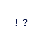 適当に使える文字#2（個別スタンプ：21）