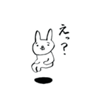 我が道をゆく！おじさんうさぎ！！（個別スタンプ：3）