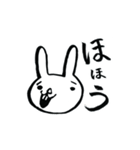 我が道をゆく！おじさんうさぎ！！（個別スタンプ：6）