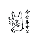 我が道をゆく！おじさんうさぎ！！（個別スタンプ：8）
