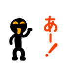 こんなん出ました、悪い言葉と願望と8（個別スタンプ：1）