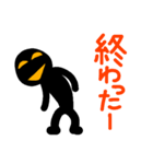 こんなん出ました、悪い言葉と願望と8（個別スタンプ：8）