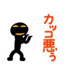 こんなん出ました、悪い言葉と願望と8（個別スタンプ：10）