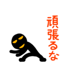 こんなん出ました、悪い言葉と願望と8（個別スタンプ：12）