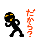 こんなん出ました、悪い言葉と願望と8（個別スタンプ：18）