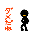 こんなん出ました、悪い言葉と願望と8（個別スタンプ：21）